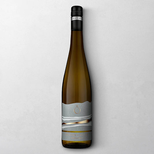 Urgestein 2021 Reisling - feinherb